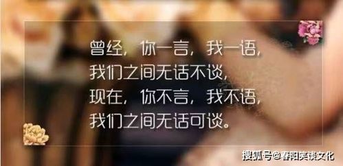 一个人内心孤单的句子,句句写入心坎上,送给深夜不眠的你