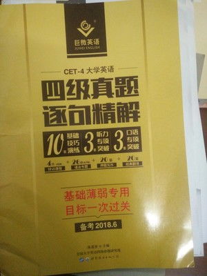 国产伦精品一品推荐，帮你挑选高质量实用指南