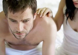 7恶习影响男性生殖健康致不育