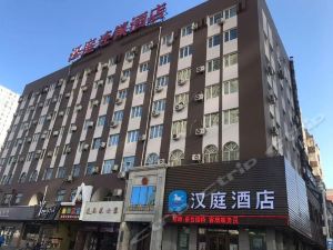 哈尔滨最新点评酒店排行榜,哈尔滨最新点评酒店排名 