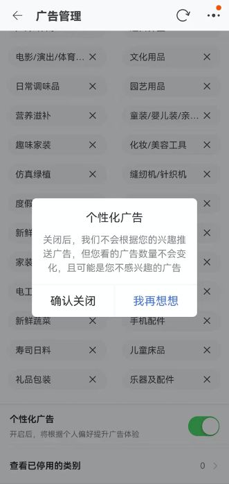 附录查重不过？试试这些优化方法