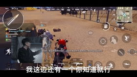 pubg按哪个键打字(绝地求生游戏中不能打字)