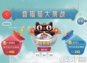 13000猫币多少钱,猫币多少钱 13000猫币多少钱,猫币多少钱 应用