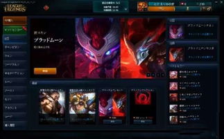 日服lol充值(PDD有多愛Uzi？玩LOL手游充20個(gè)648，就為了拿下五星澡子哥)