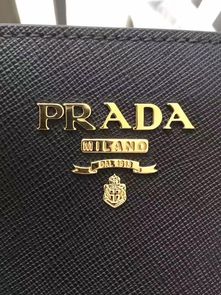 你不知道的Prada 代工代码介绍 