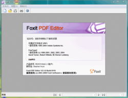 foxitpdfeditor下载