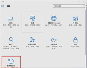 dell 系统恢复出厂设置