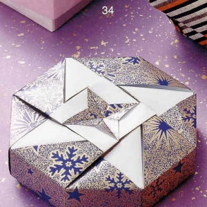摩羯座盒子折纸 怎么折星座盒子