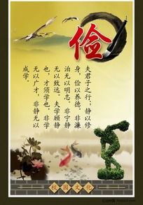 中国传统文化节日宣传语