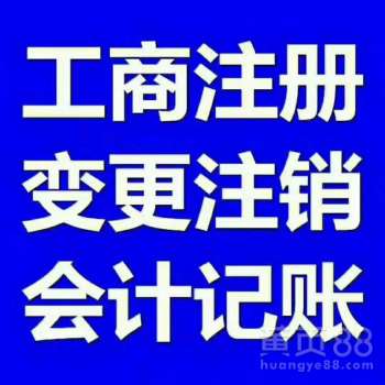  欧陆注册代理怎么注册不了,欧陆注册代理注册失败的原因分析及应对策略 天富平台