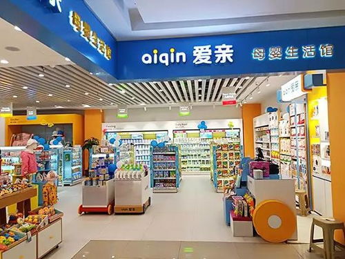 母婴店还能开吗(母婴店还能开吗知乎)