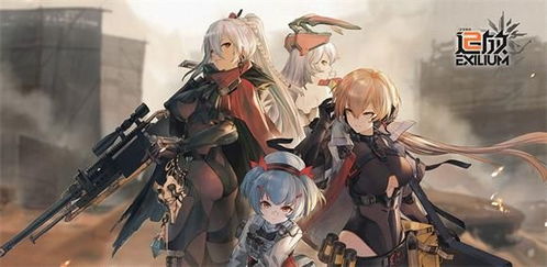 少女前线2追放下载