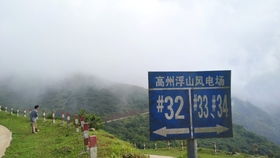 爬紫金山的路线是什么 (紫金山路免费停车场有哪些)