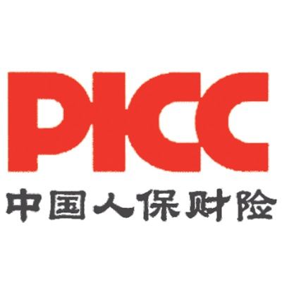 安华保险公司车险电话(安行汽车保险电话号码查询)