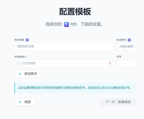 RADAR币中文名,雷达币vpal最新消息是骗局吗？雷达币今日价格是多少？ RADAR币中文名,雷达币vpal最新消息是骗局吗？雷达币今日价格是多少？ 活动