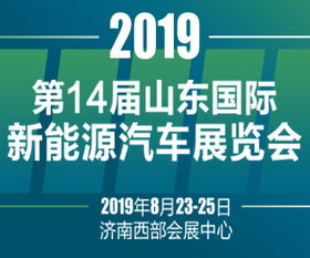  山东欧陆新能源有限公司官网招聘,山东欧陆新能源有限公司简介 天富资讯