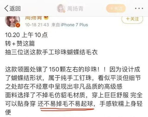 明星的名字梗能有多沙雕 救命啊我真的栓Q