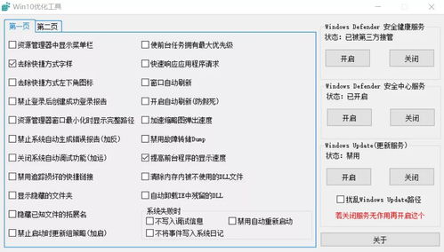 马克思cms系统全自动文章生成发布站群工具