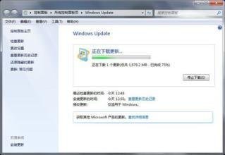 win10更新怎么这么慢