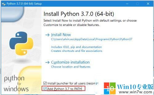 python怎么安装在win10系统