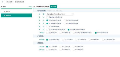 小猪cms系统自动生成文章自动配图发布站群系统