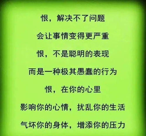 误解,真的能让人心寒