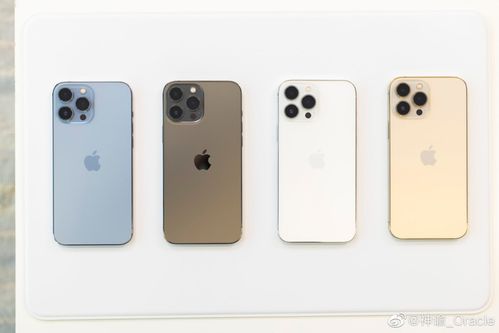 果然是13香 iPhone 13系列未售已火,渠道价最高涨幅2201元