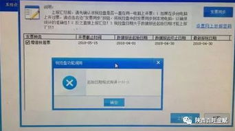 护理课题综述查重率软件常见问题解答