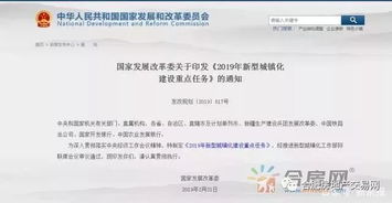 探寻地域限制，揭秘那些不跨省销售的香烟品牌 - 4 - www.680860.com代理微商网