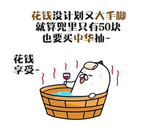 请问自杀和被天秤座气死,你选择哪个 