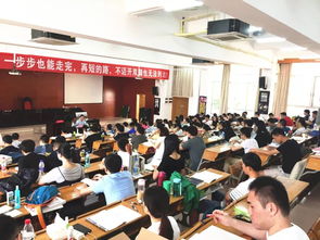深圳市继续教育学院自考,深圳大学有全日制自考吗？