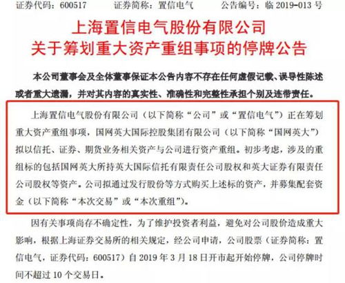 澳门资料大全正版资料软件，探索澳门历史、文化和经济的一站式信息平台