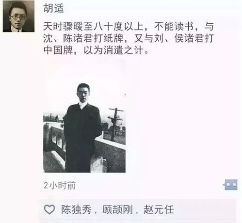 鲁迅诗句和名言;鲁迅先生的名人名言？