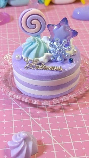 紫色浪漫小蛋糕 