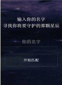 手机游戏最新资讯 乐单机游戏网 