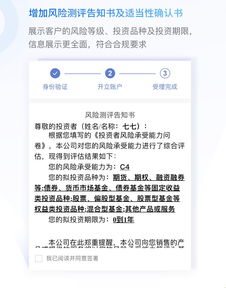 我是在光大证券开户的，在金阳光里可以买卖，为什么在同花顺里不能买卖交易