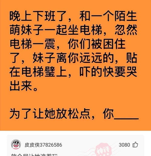 黄大仙灵签100签解签