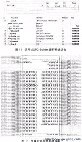 电力机车运行中跳主断显示主接地毕业论文