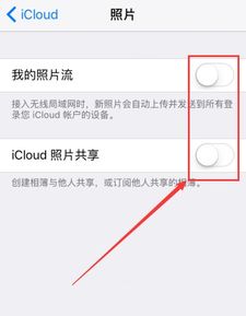 icloud为什么总是连接到服务器失败 (连接云服务器失败怎么回事)