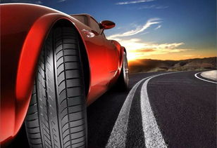中国十大汽车轮胎品牌排行榜前十名