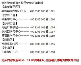 农历的词语解释越少越好_古代是怎么看时间的？