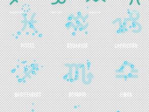 可爱卡通十二星座形象图片设计素材 高清psd模板下载 21.90MB 其他大全 