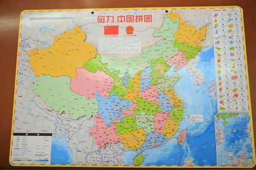 名校 活动 26中大学区举办 祖国在我心中 中国地图拼图 活动暨庆祝中国少先队建队69周年