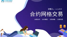 但以太坊牛市在望_近期以太坊大涨会是牛市吗