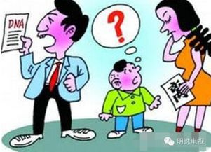 杭州的陈先生发现自己 喜当爹 ,女方家人的淡定态度让他怀疑自己掉进了一场阴谋