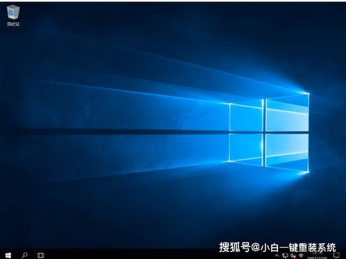 win10企业版安装java