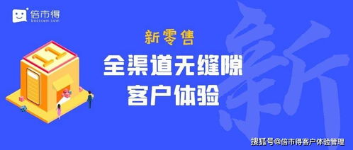 查重全体验：让您轻松应对查重挑战