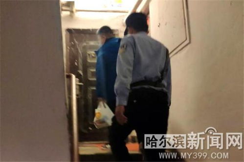 男孩赌气离家出走 冰城巡警安全送回