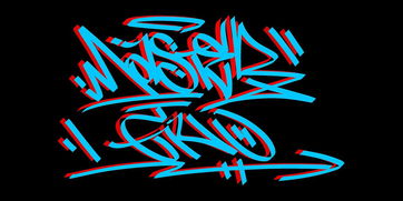 HANDSTYLE