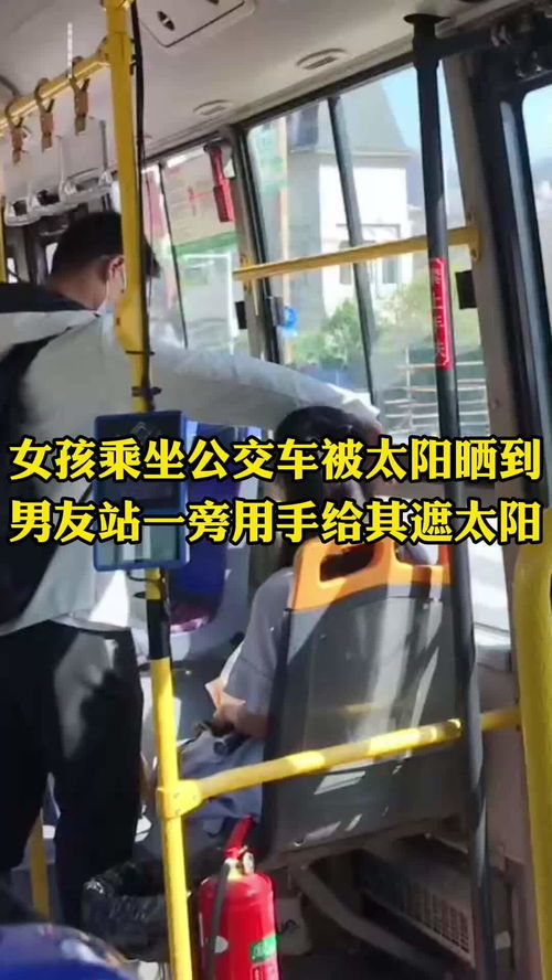 公交车女孩,河南郑州一女子在公交上崩溃哭泣求抱抱，这名女子究竟发生了什么事？